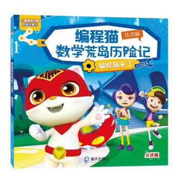 ����؈��(sh��)�W�ču�v�Uӛ��ע���棩������؈����