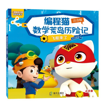 ����؈��(sh��)�W(xu��)�ču�v�Uӛ��ע���棩���w������