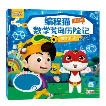 ����؈��(sh��)�W(xu��)�ču�v�Uӛ��ע���棩�������ǲ�