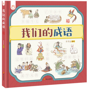 �҂��ĳ��Z ������ͯ��