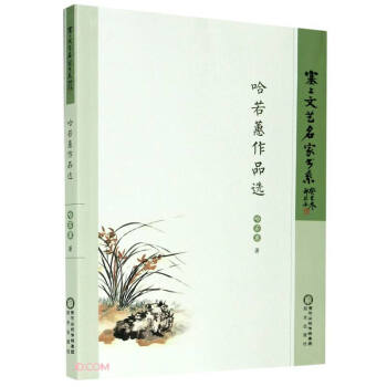 ����ޥ��Ʒ�x/������ˇ���ҕ�ϵ