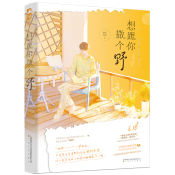 ���������Ұ