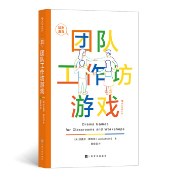 ���Α򣺈F(tu��n)�(du��)�������Α�