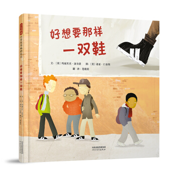 ����Ҫ�ǘ�һ�pЬ�����l(f��)�ٷ��ԠI�꣩