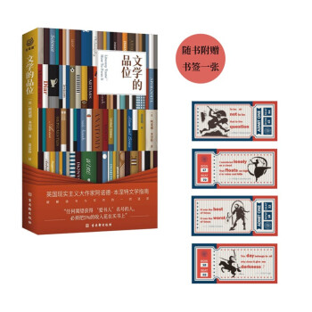 �ČW(xu��)��Ʒλ ���R�˼o(j��)�(ji��ng)�@���߰��Z�¡������ص��ČW(xu��)Ʒλ�B(y��ng)��ָ��