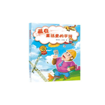 ����ͯԒ������~