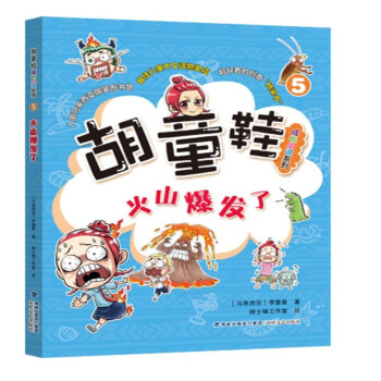 ��ͯЬ���LС�fϵ�С�����ɽ���l(f��)��