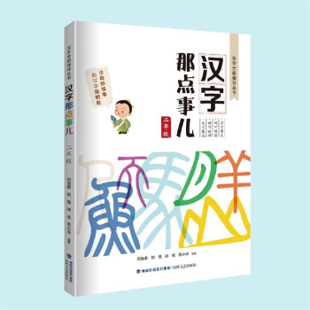 �h�����c(di��n)�������꼉(j��)��