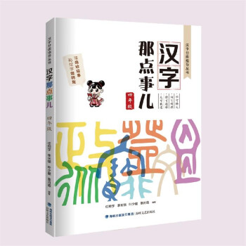 �h�����c(di��n)�������꼉(j��)��