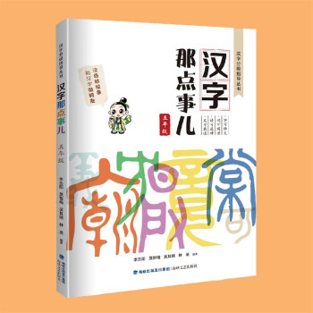 �h�����c(di��n)�������꼉(j��)��