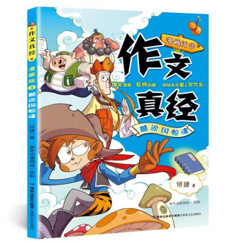 �����潛(j��ng)������3������Ϳ��(gu��)�@��