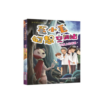 ��ëСë������gվ�����������ϵ�����