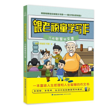 �����Bͯ�W(xu��)��(xi��)��