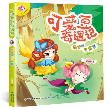 ���ɐ۶�����ӛ������ĉ����硷