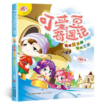 ���ɐ�(��i)������ӛ�����F���ص����r����(gu��)��