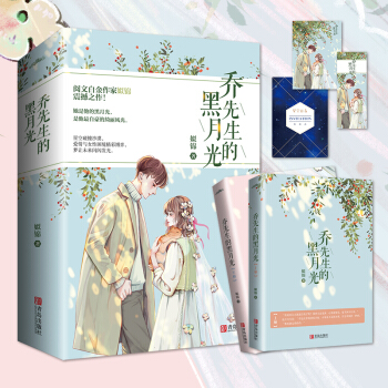 �������ĺ��¹⣨���£����˹�������Ő�(��i)��ɳĮ��(qi��ng)Ů��