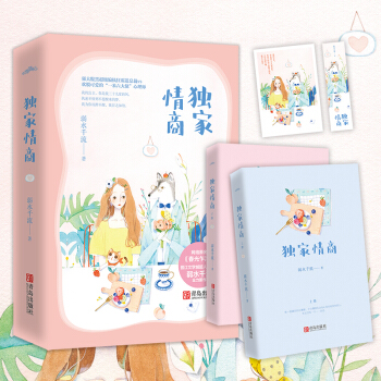 ��(d��)�����̣�ȫ���ԣ����W(w��ng)�j(lu��)ԭ��������էй������(qi��ng)�󸹺ڳ���ƫ��(zh��)��Ե�����vs�gÓ�ɐ۵ġ�һ�������С�