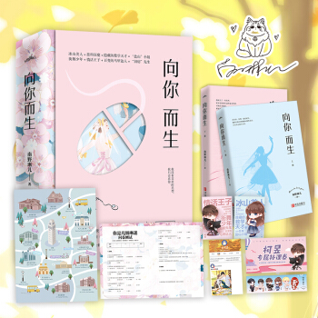 ���������ȫ���ԣ�������ٛƷ=����+������+���Կ�+�a(b��)�nȯ+���ن���+�W(xu��)Ժ�؈D