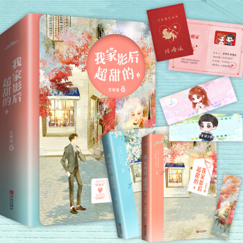 �Ҽ�Ӱ����ģ���һ�������£�ꑾ�֪&���Z����������������һ�θ�����A��ð�U