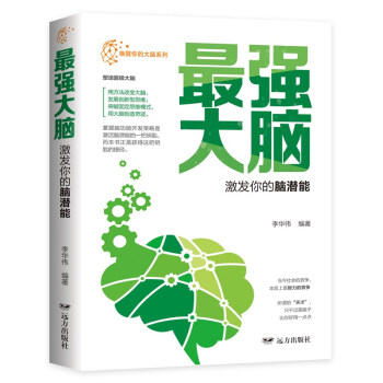 ������Ĵ��X������X�����l(f��)����X����