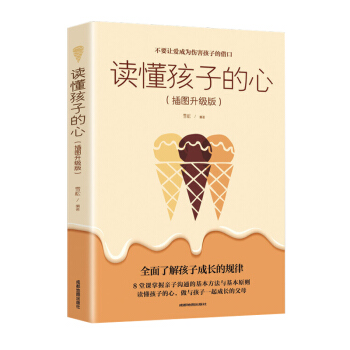 �x�����ӵ���