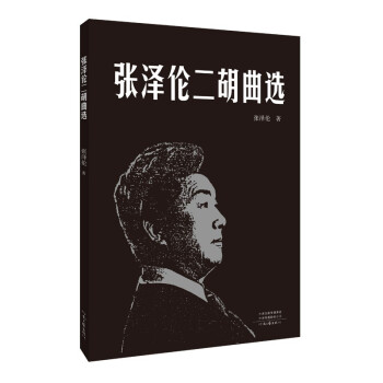 ���ɂ��������x