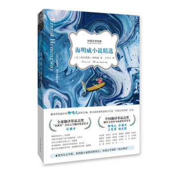 ���(gu��)�ČW(xu��)��(j��ng)�䣺������С�f(shu��)���x