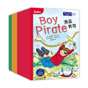 �����ك�Ӣ�Z���A(y��)�伉����24�ԣ�ͯԒ���ƻ�������3�N���}��500�������c�~�R�����������S����x�������~�R�e�۷�����������x��������Ӣ�p�Z����<font class=dot>...</font>