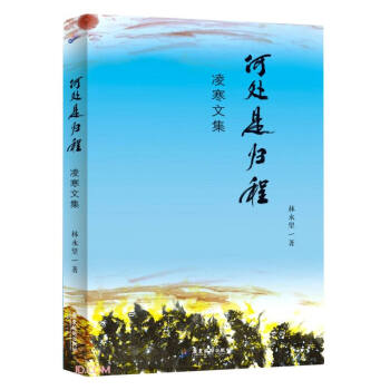 ��̎�ǚw��(�躮�ļ�)