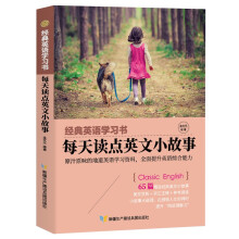 ����(j��ng)��Ӣ�Z(y��)�W(xu��)��(x��)��(sh��)��ÿ���x�c(di��n)Ӣ��С���£�Ӣ�h��(du��)��+���~ע�+�Z(y��)������+���Ծ��䣩