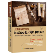 ����(j��ng)��Ӣ�Z�W(xu��)��(x��)����ÿ���x�c����Ӣ�Z�������ģ�Ӣ�h����+���~ע�+�Z������+���Ծ��䣩