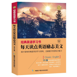 ����(j��ng)��Ӣ�Z�W(xu��)��(x��)����ÿ���x�c(di��n)Ӣ�Z��(l��)־���ģ�Ӣ�h��(du��)��+���~ע�+�Z������+���Ծ��䣩