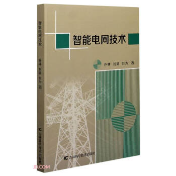 ����늾W(w��ng)���g(sh��)