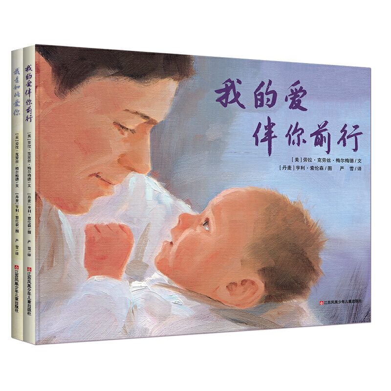 �����ж���(��i)�㡱ϵ���L����3-6�q 2��(c��)�ף�