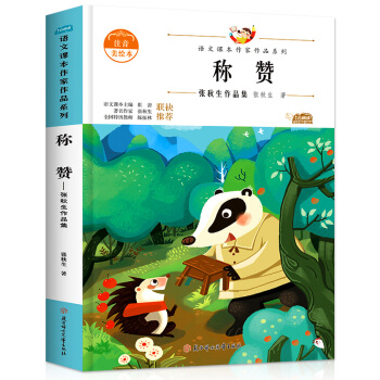 �Z���n��������Ʒ �Qٝ