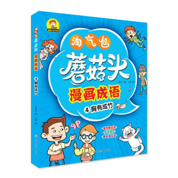 Ģ���^�������Z(y��) ���г���