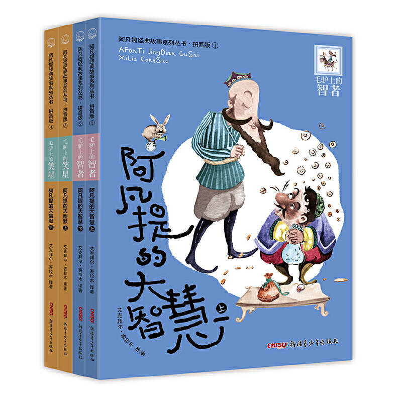 ������Ĺ��� �����Ὓ(j��ng)�����ϵ�Ѕ���( �� - ��ƴ����)