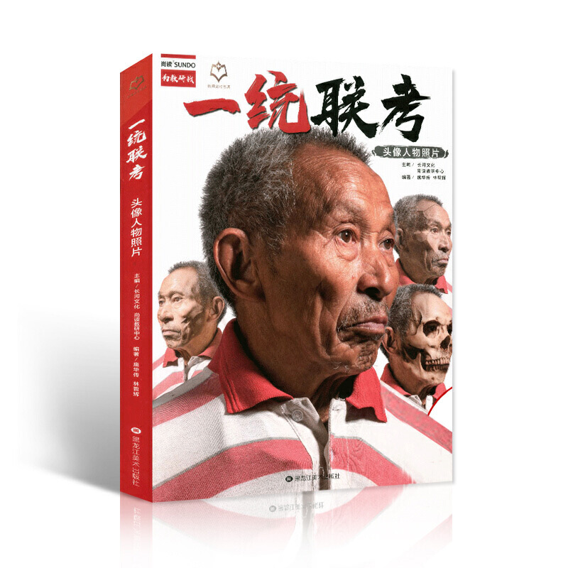 һ�y(t��ng)(li��n)���^��������Ƭ2020���x�����^���ְ�������Ů������������