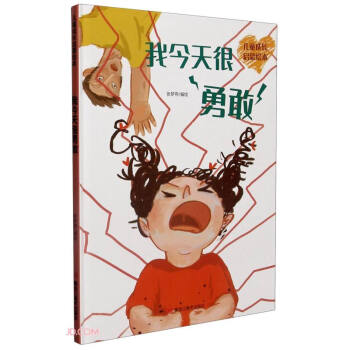 �ҽ�����¸�(��)/��ͯ���L(zh��ng)�����L��