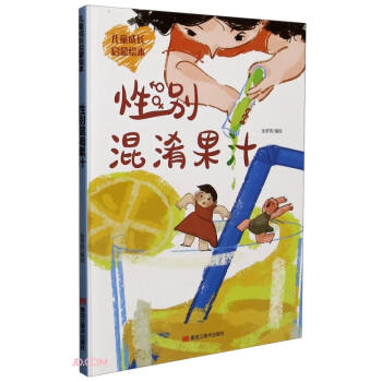 �Ԅe������֭(��)/��ͯ���L�����L��