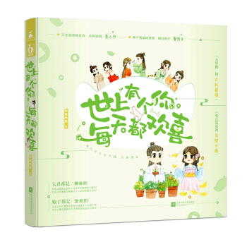 �����Ђ�����ÿ�춼?x��)gϲ