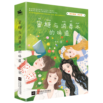 �����c����ˮ��ζ����ȫ2��(c��)��