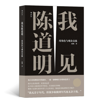 ��Ҋ(ji��n)ꐵ������ý�ɫ�c�^������