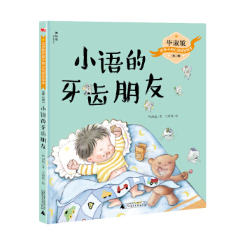 �������o���ӵ����`���L�L�����ڶ�݋��  С�Z�����X����