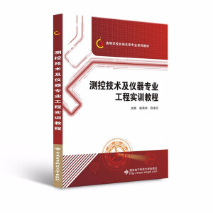 �y�ؼ��g(sh��)���x�����I(y��)���̌�Ӗ(x��n)�̳�