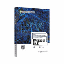 �Ƅ�(d��ng)ͨ�ż��g(sh��)