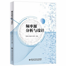 �l��Դ�����c�O(sh��)Ӌ(j��)