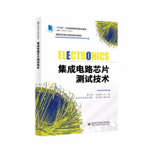 �����·оƬ�y(c��)ԇ���g(sh��)