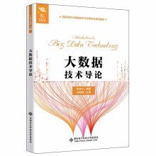 ��(sh��)��(j��)���g(sh��)��(d��o)Փ������