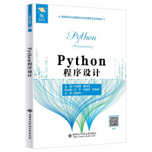 Python�����O(sh��)Ӌ(j��)������